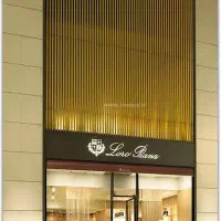 /۲۰۰ متر اصلی گوهردشت /تابلو خور مناسب برند/