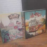 بازی فکری هوپا مناسب هدیه