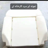 روکش صندلی /دزدگیر/ ردیاب /تعمیر صندلی تخصصی|قطعات یدکی و لوازم جانبی|کرمانشاه, |دیوار