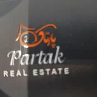پیش فروش ملک شهر