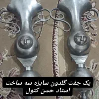 گلدونی علامت|کلکسیون اشیاء عتیقه|قرچک, مهدیه|دیوار