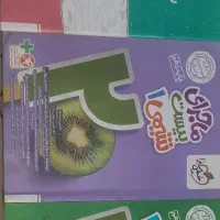 کتاب های تشریحی دهم