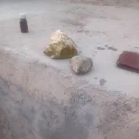 سنگیشم