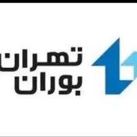 ویزیتور حضوری در شهر ساوه