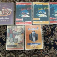 کتاب و جزوه کنکور ریاضی فیزیک با قیمت مناسب|کتاب و مجله آموزشی|اهواز, کیانشهر|دیوار