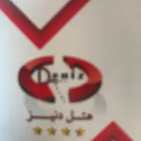 نظافت چی هتل