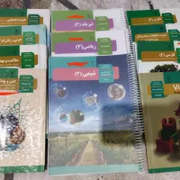 کتاب های درسی دوازدهم تجربی بصورت یکجا