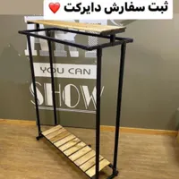 رگال کلبه|کتابخانه، شلف، قفسه‌های دیواری|تهران, شهرک ابوذر|دیوار