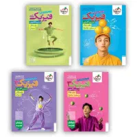 کتاب تست جامع فیزیک خیلی سبز