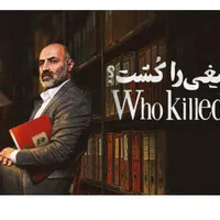 فروش بلیط