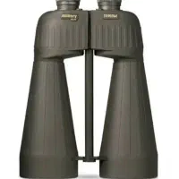 دوربین شکاری 80×20