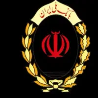 وام مهربانی