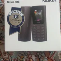 نوکیا ۱۰۶