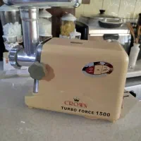 چرخ گوشت سالم