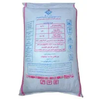فروش کود اوره