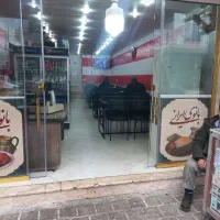 نیروی ساده قسمت ظرفشویی