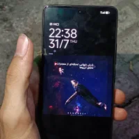 نوت 13 pro|موبایل|کرمانشاه, |دیوار