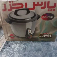 پلو پز پارس خزر