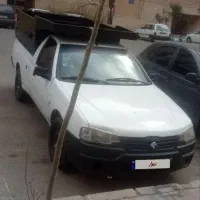 اریسان مدل97بیرنگ استثنایی