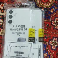 تبدیل شارژر|لوازم جانبی موبایل و تبلت|نسیم‌شهر, |دیوار