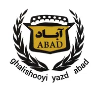 خدمات قالیشویی ومبل شویی اباد