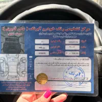 206 تیپ2|خودرو سواری و وانت|شهر ری, شهید غیوری (ابن باویه)|دیوار