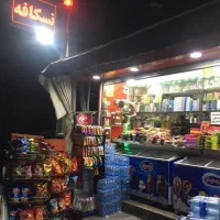 کارگر دکه آقا شیفت شب