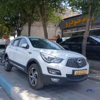 هایما S5 صفر مدل ۱۴۰۳