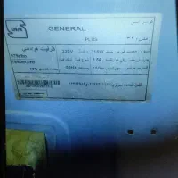 بدنه کولر ۳۲۰۰
