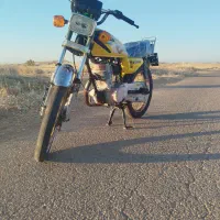 موتور 125
