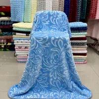 پتو مسافرتی