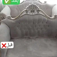 مبل شویی سعدی (مجوز رسمی)تخصصی و قابل اطمینان|خدمات نظافت|زنجان, |دیوار
