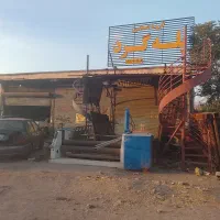 فروش-گاراژ