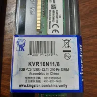 Ram kingston ddr3 desktop & laptop