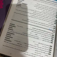 کتاب های فرمول بیست نهایی دوازدهم تجربی|کتاب و مجله آموزشی|شیراز, معالی‌آباد|دیوار