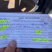 سمندLxخشک خشک93|خودرو سواری و وانت|بانه, |دیوار