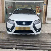 کوئیک gxlکم کار تمیز