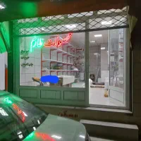 فروش-مغازه-42-متری-فاز-3-گلشهر