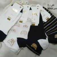 جوراب فروشی veramodd|عمدهفروشی|شاهین دژ, |دیوار