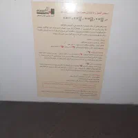 پکیج ایران رادیاتور|آبگرمکن، پکیج، شوفاژ|شیراز, زرهی|دیوار