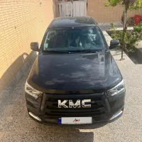KMC T8