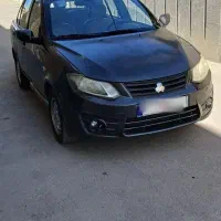 ساینا مدل ۹۶