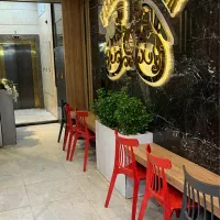 کافه رستوران فیلیا|خدمات پذیرایی، مراسم|قم, الغدیر|دیوار