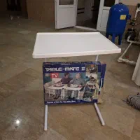 دو عدد میز Table Mate