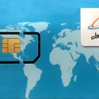 خط سیم کارت کد ۱ تهران کد 123