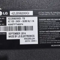 تلوزیون ال ای دی، ۴۲ اینچ  ال جی