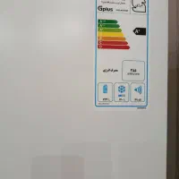 یخچال.|یخچال و فریزر|رشت, صفاری|دیوار