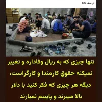 تولیدوعرضه بلوک دیواری سبک وسنگین پوکهای وماسه ای|عمده‌فروشی|شیراز, شهرک برف فروشان|دیوار