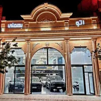 اتوگالری بهمنی(پارسtu5 سفید ۱۴۰۱سیمی اقساطی