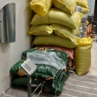 پخش تخمه  چینی وخوی|عمدهفروشی|قیدار, |دیوار